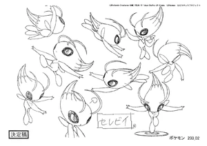 Second concept artwork of Celebi.