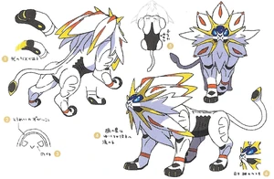 First concept art of Solagaleo.