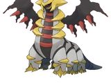 Giratina