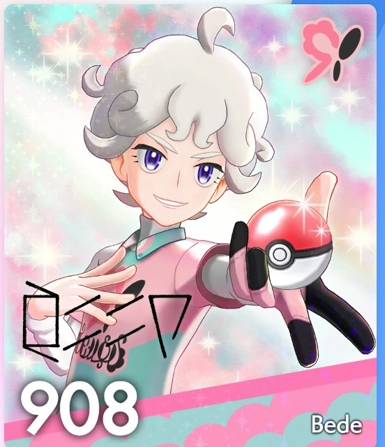Bede | Pokmon Wiki | Fandom