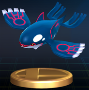 Kyogre trophy SSBB