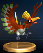 Ho-Oh trophy SSBB