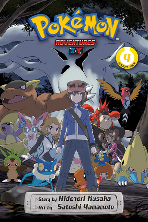 Pokémon Adventures (Red and Blue), Vol. 5 - Viz Media