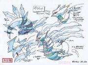 Giratina concept art 2