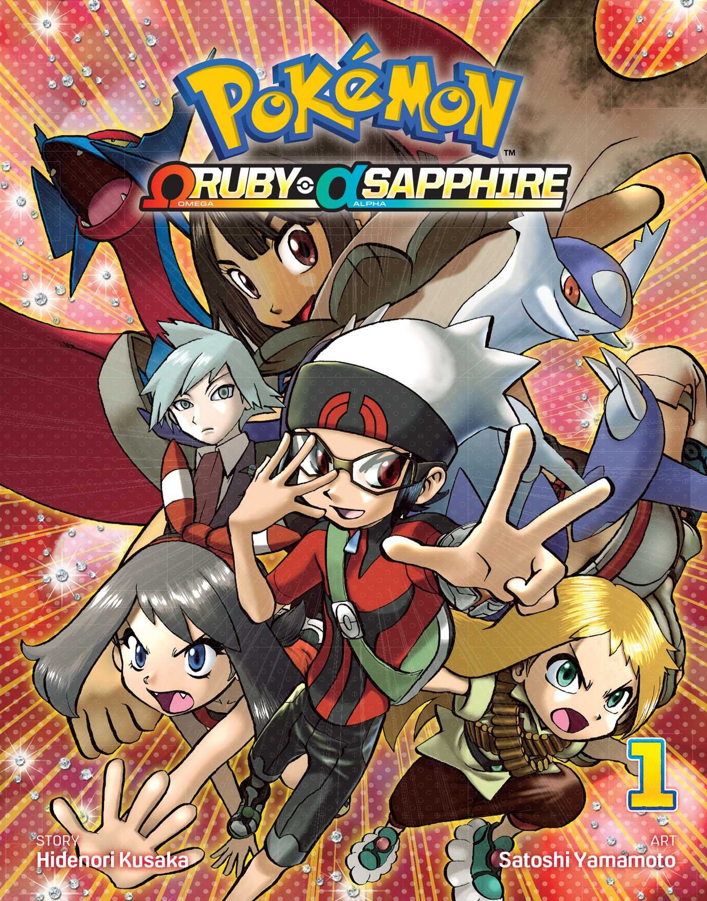 VIZ  Read a Free Preview of Pokémon Adventures: HeartGold and SoulSilver,  Vol. 2