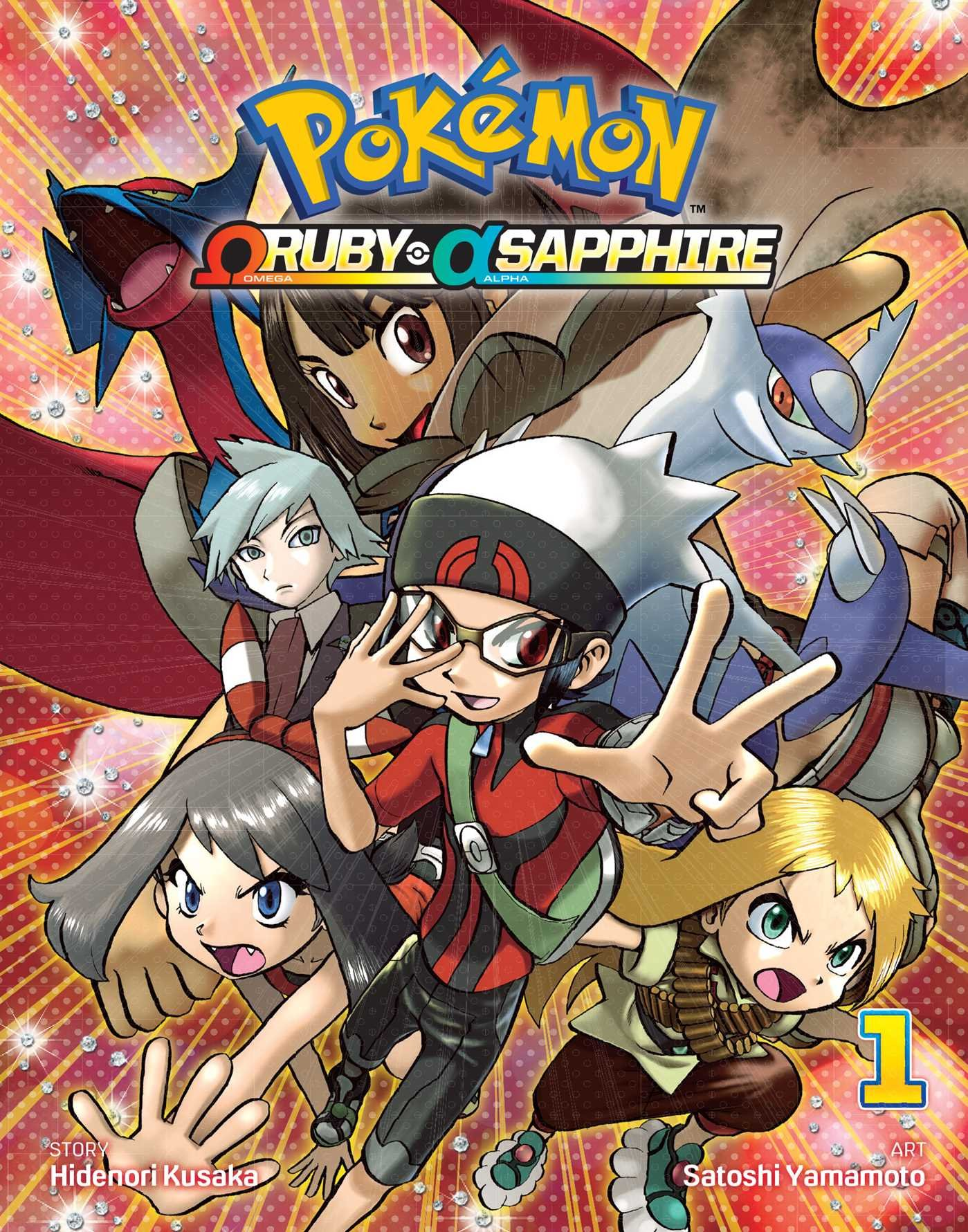 Full Sheet View - Pokemon Omega Ruby / Alpha Sapphire - 4th