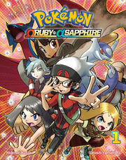 Viz Media ORAS mini-volume 1