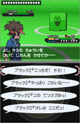 BW2 Pokewood 3