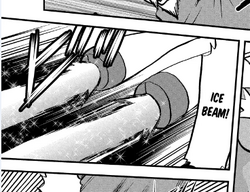 Ice Beam Pokemon Wiki Fandom Ice Beam Pokemon Wiki Fandom