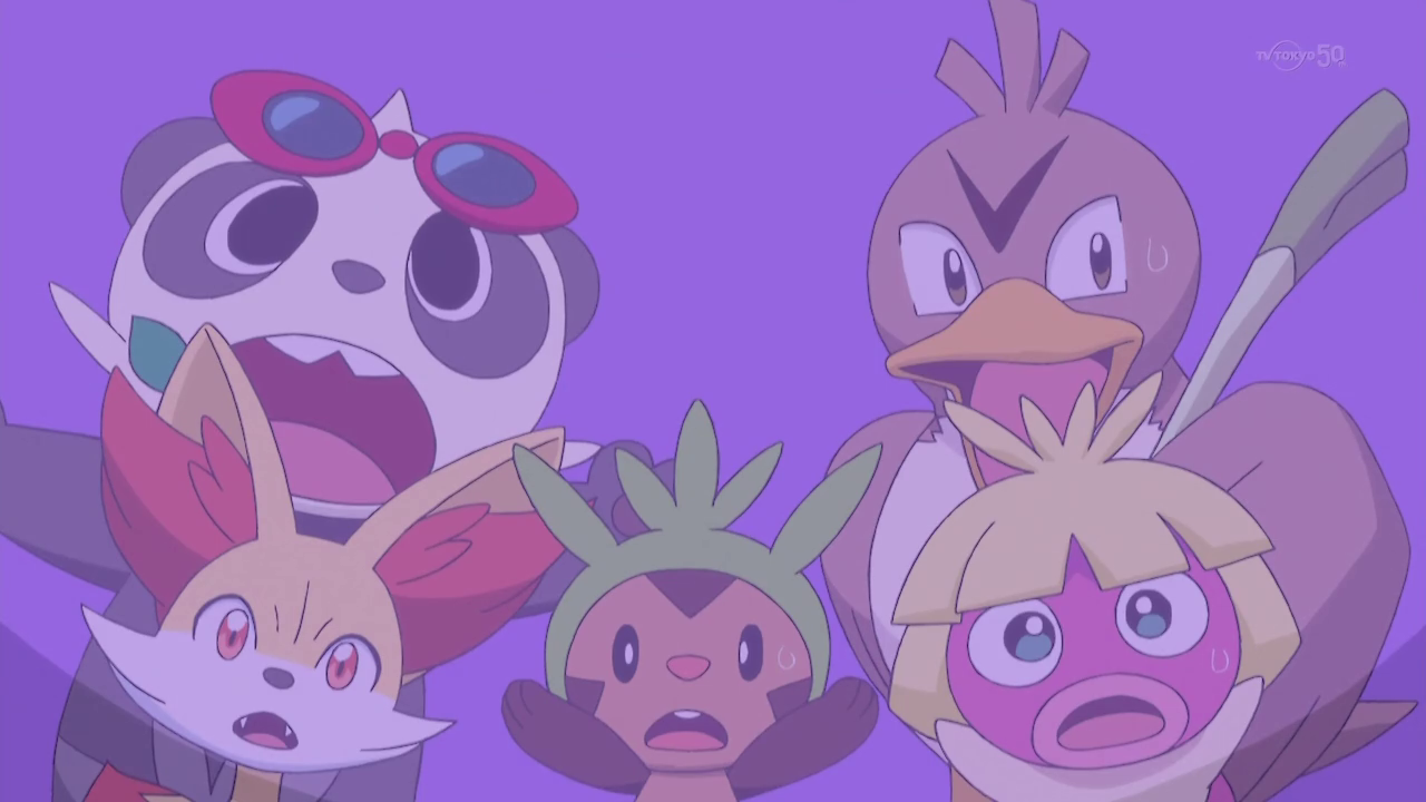 The Pokemon Company Releases An Official Music Video For Farfetch'd,  Galarian Farfetch'd, And Sirfetch'd – NintendoSoup