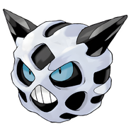 Glalie