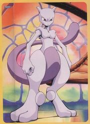 300px-Mewtwo