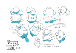 Palpitoad concept art