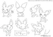 Pichu concept 1