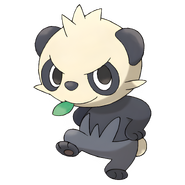 Pancham
