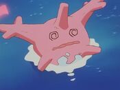 Corsola is defeated