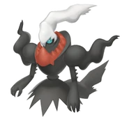 0491Darkrai BDSP.png (9.13 MB)