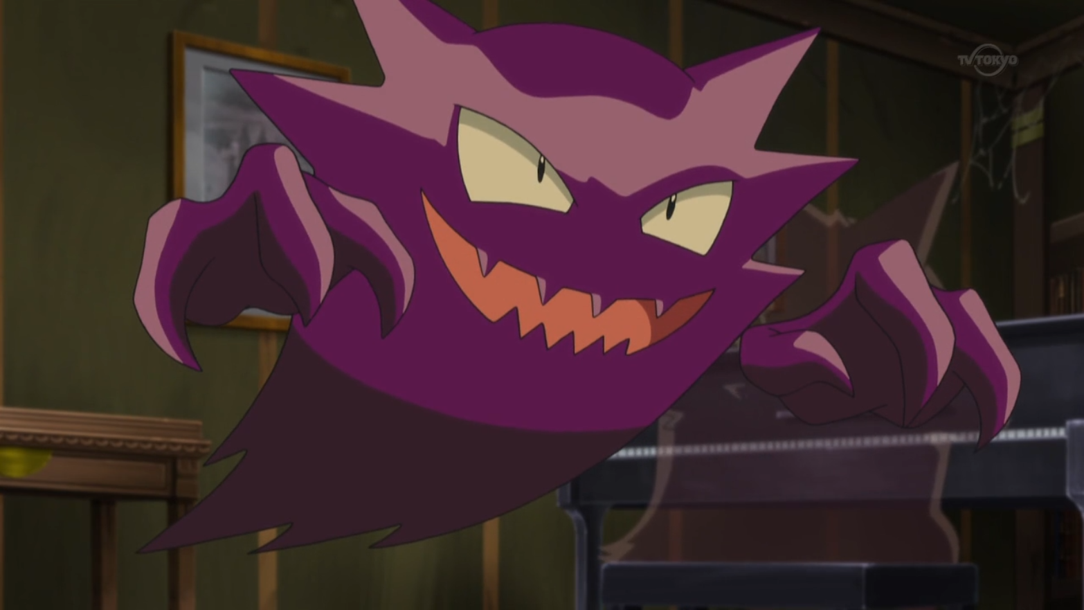 Lon S Haunter Pokemon Wiki Fandom