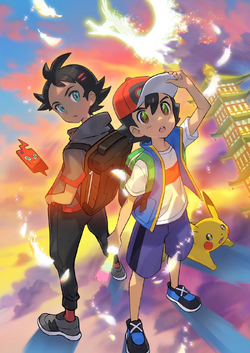 Pokémon Journeys: The Series, Netflix Wiki, Fandom