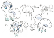 Alolan Vulpix concept art