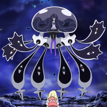 Lusamine Anime Pokemon Wiki Fandom Contact anime wiki on messenger. lusamine anime pokemon wiki fandom