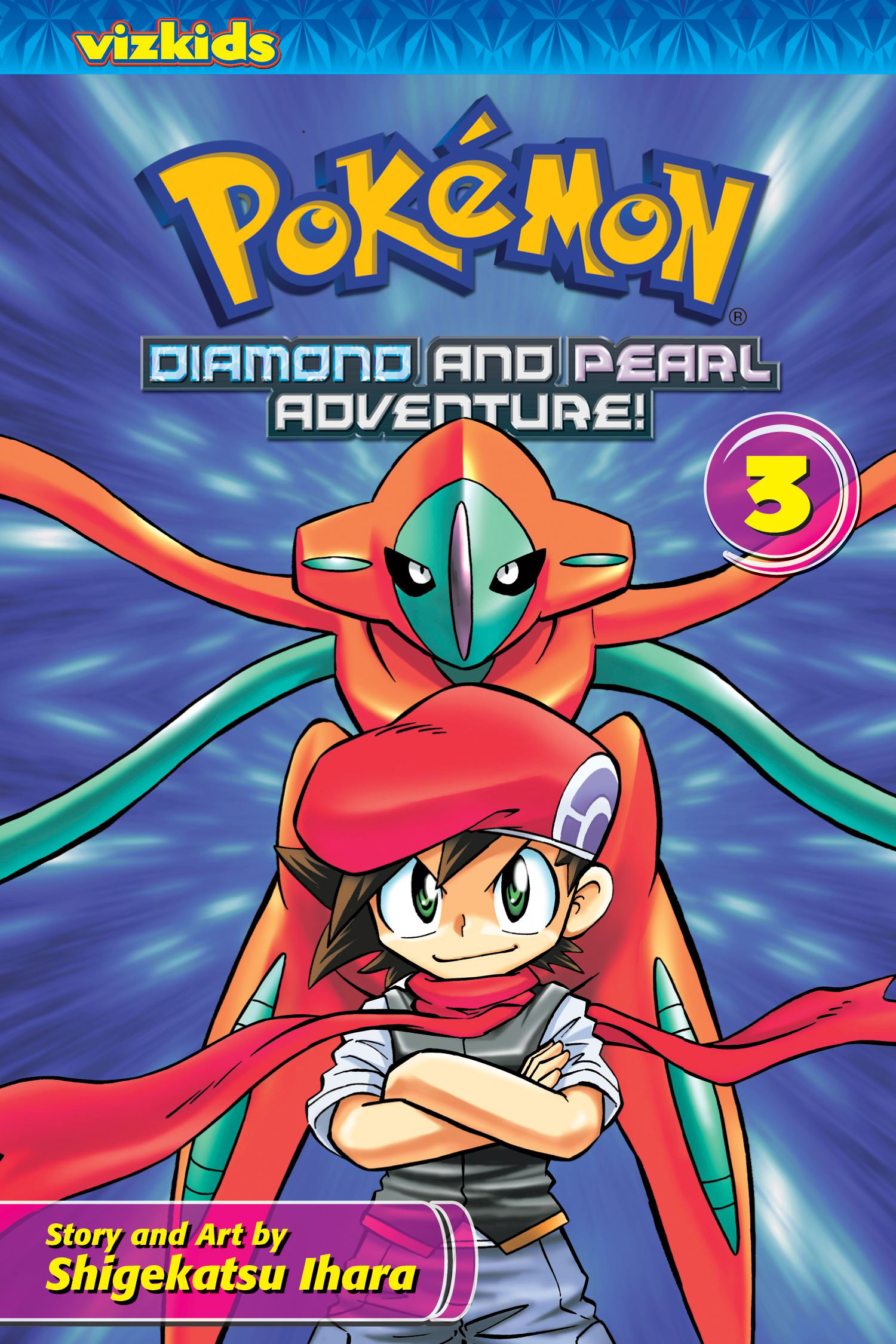 Pokémon Diamond and Pearl Adventure! - Wikipedia