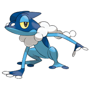 Frogadier