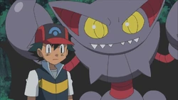 Ash S Gliscor Pokemon Wiki Fandom It watches its prey as it hangs. ash s gliscor pokemon wiki fandom