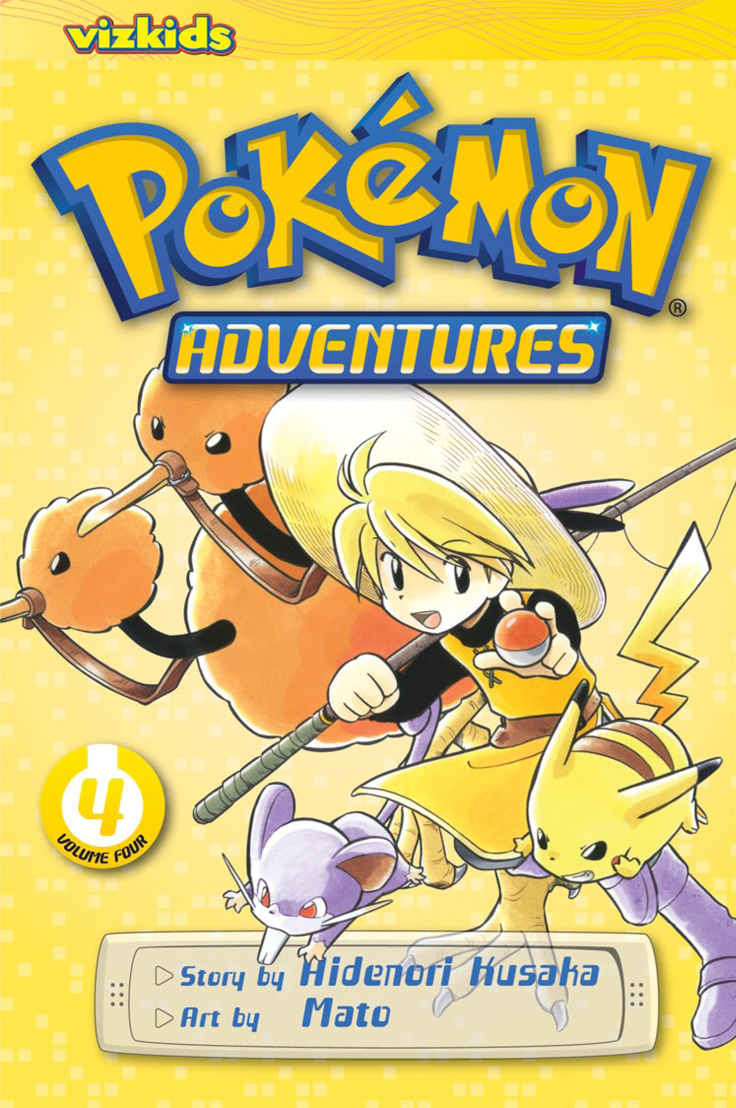 Pokémon Adventures: Black 2 & White 2, Vol. 4