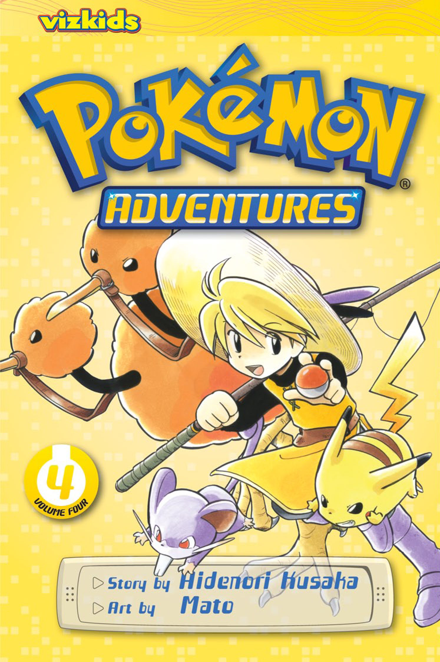 Kit de posters POKEMON YELLOW - Paper Lab