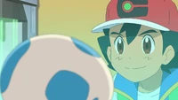 As an Egg with Ash.