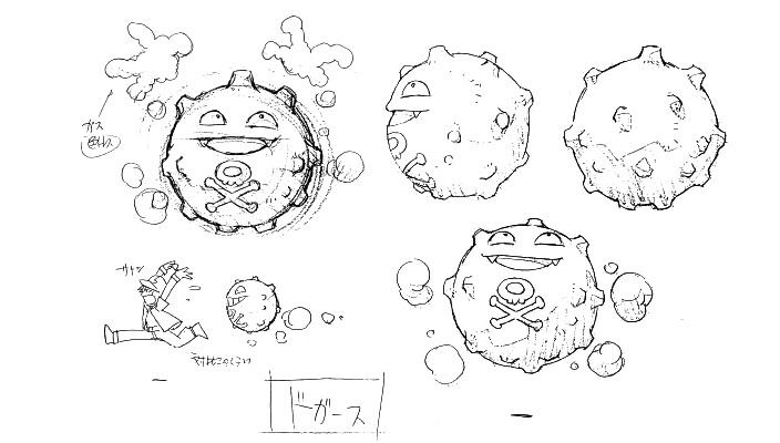 koffing pokemon red