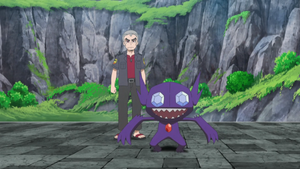 Sableye in the anime.