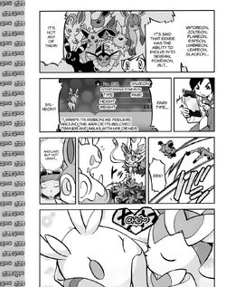X Y005 Pokemon Wiki Fandom X Y005 Pokemon Wiki Fandom