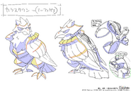 Corviknight TW concept