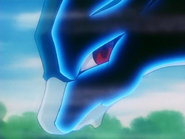 Suicune's face