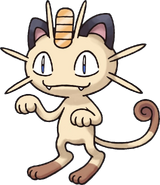 052Meowth Pokemon Mystery Dungeon Red and Blue Rescue Teams
