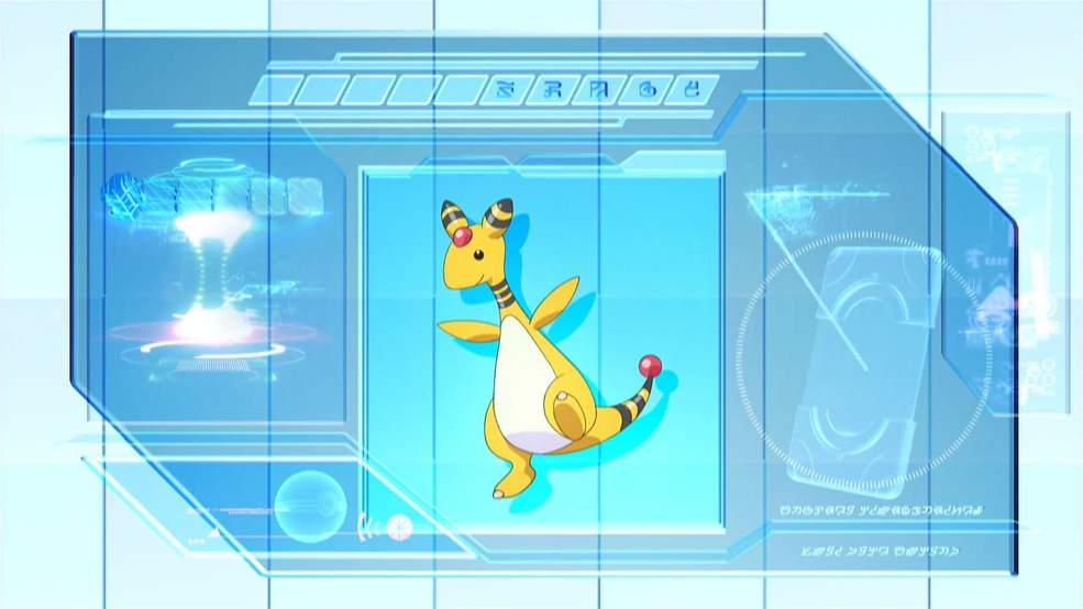 Ohkido-hakase no Pokémon Holo Caster | Pokémon Wiki | Fandom