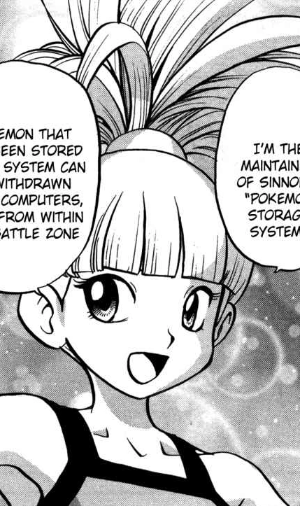 Bebe Adventures Pokemon Wiki Fandom