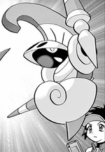 This description is blank. You can improve the Pokémon Wiki by editing this template.