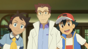 Goh, Professor Cerise and Ash
