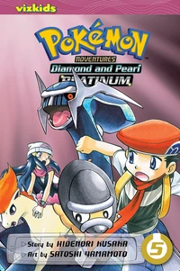 Viz Media Adventures volume 34