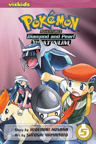 Poké - Polished — Pokemon Adventures Icons -> Red {Volume 1}