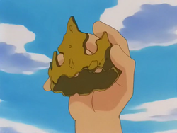 King&rsquo;s Rock | Pokémon Wiki | Fandom