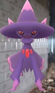Mismagius(image)