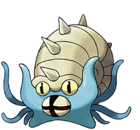 Imatge de Omastar