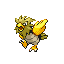 SpearowShiny RS