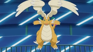 Ult's Mega Dragonite.