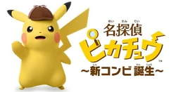 Pikachu-pokemon-pikachu-detective