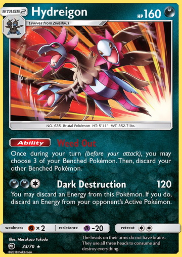 Pokemon vortex dragon GX